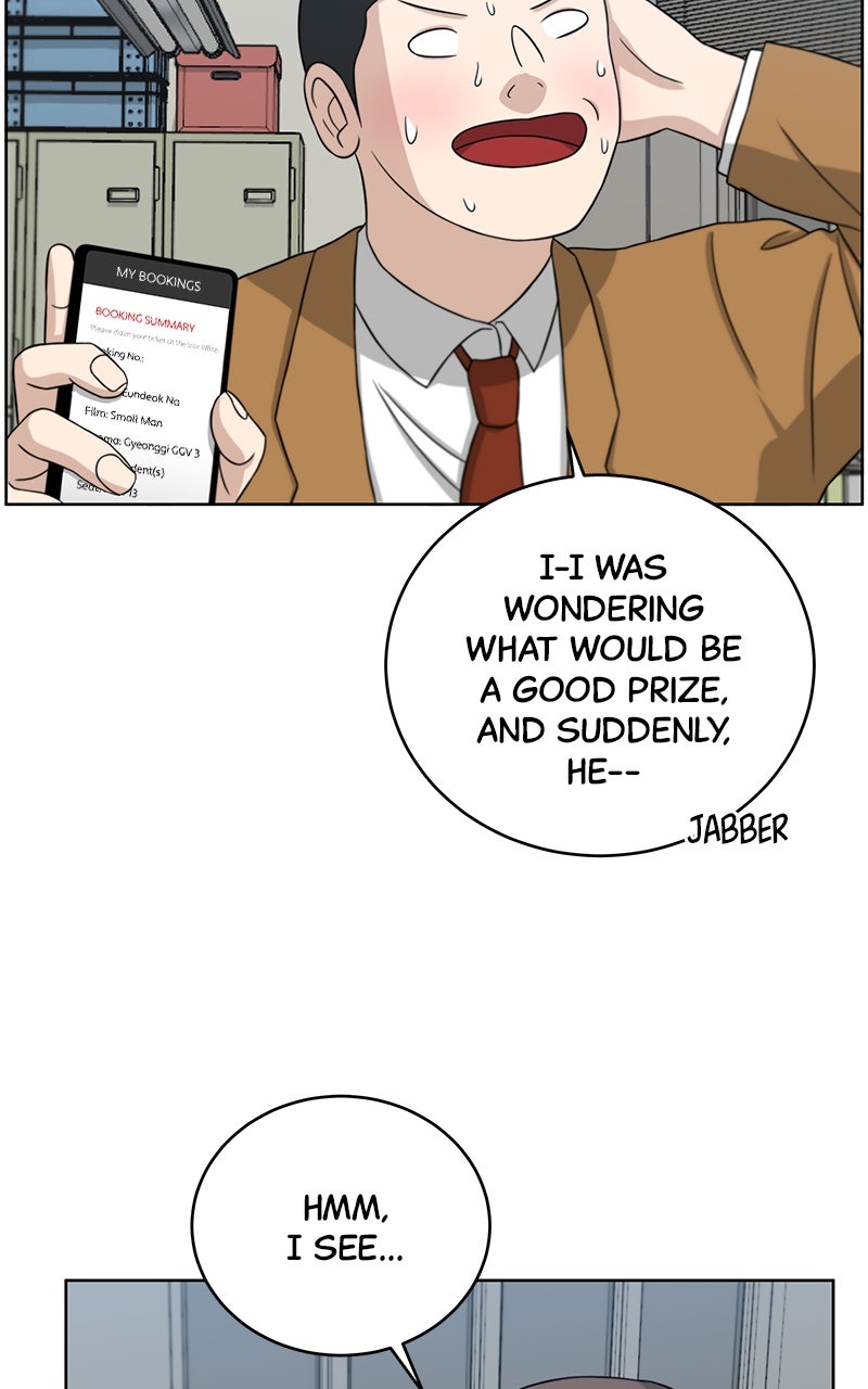 Read Big Man on the Court EN Manga Online