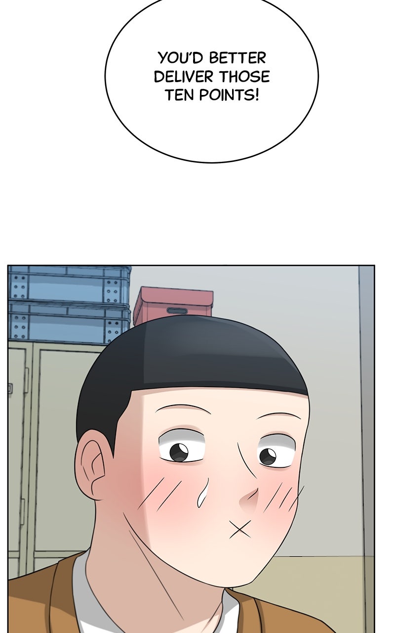 Read Big Man on the Court EN Manga Online