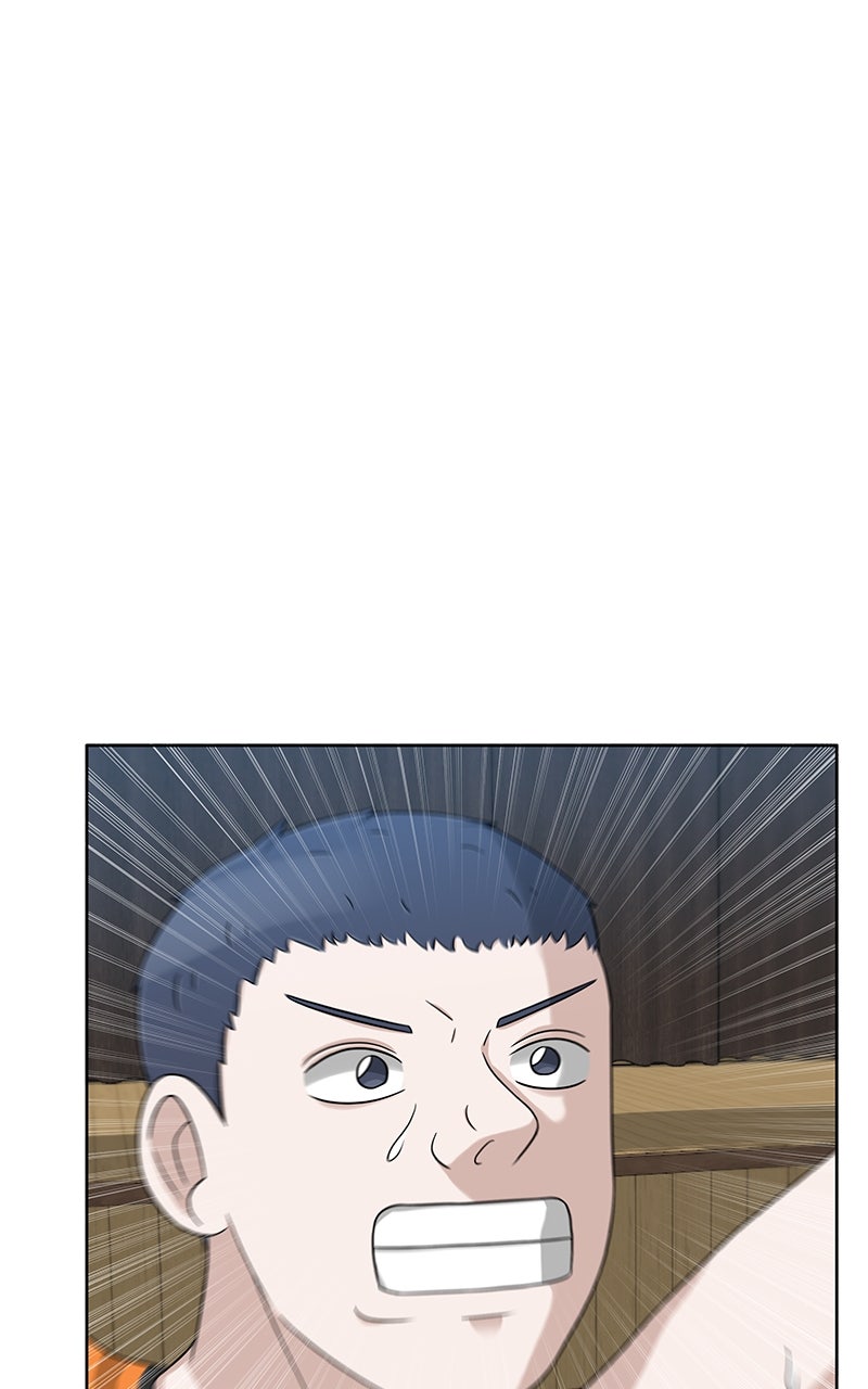Read Big Man on the Court EN Manga Online