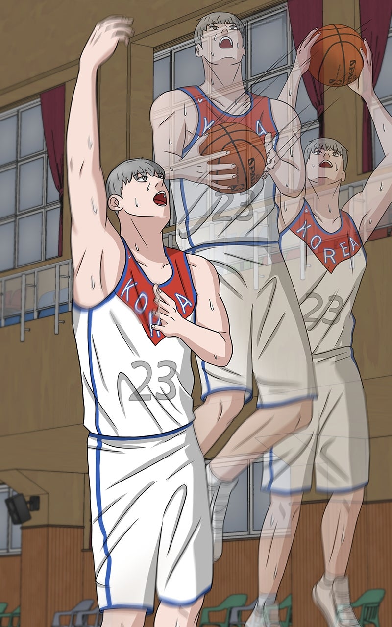 Read Big Man on the Court EN Manga Online