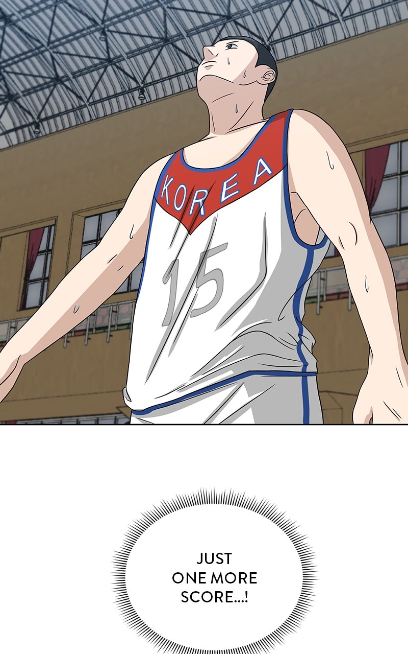 Read Big Man on the Court EN Manga Online