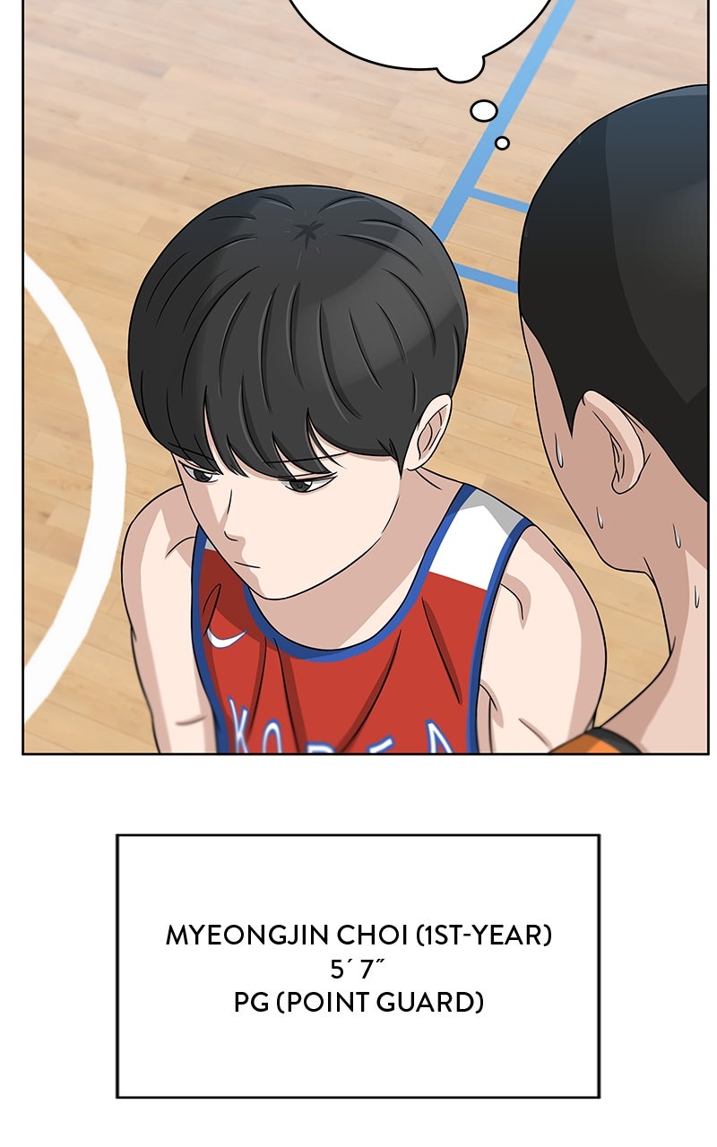 Read Big Man on the Court EN Manga Online
