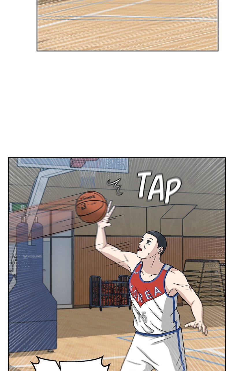 Read Big Man on the Court EN Manga Online