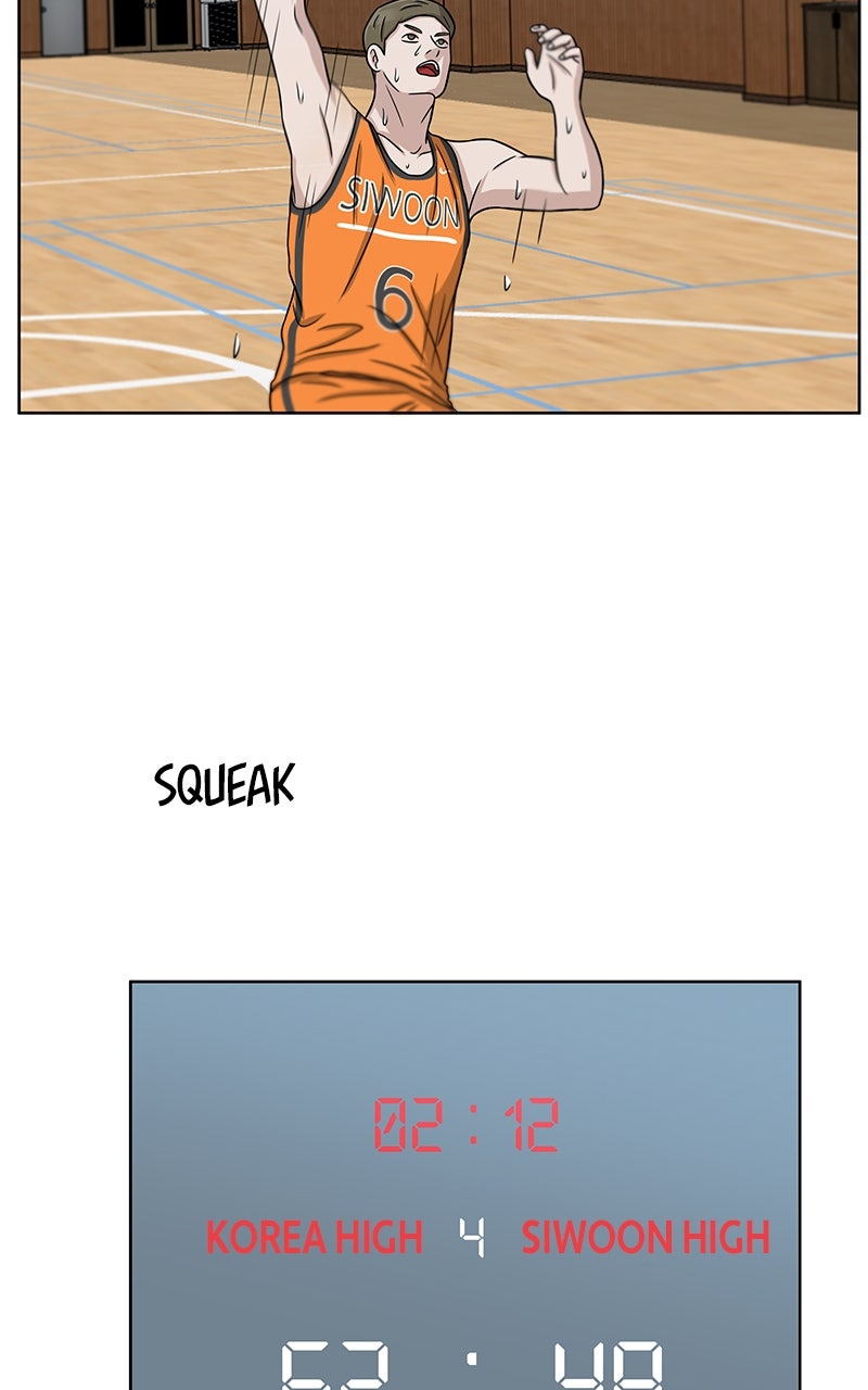 Read Big Man on the Court EN Manga Online