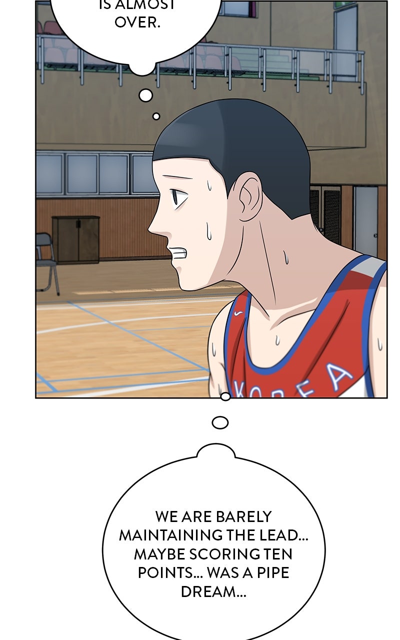 Read Big Man on the Court EN Manga Online