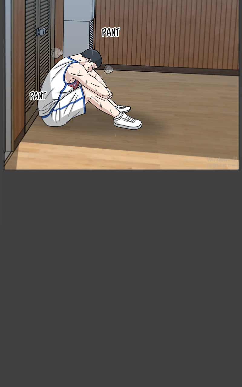 Read Big Man on the Court EN Manga Online
