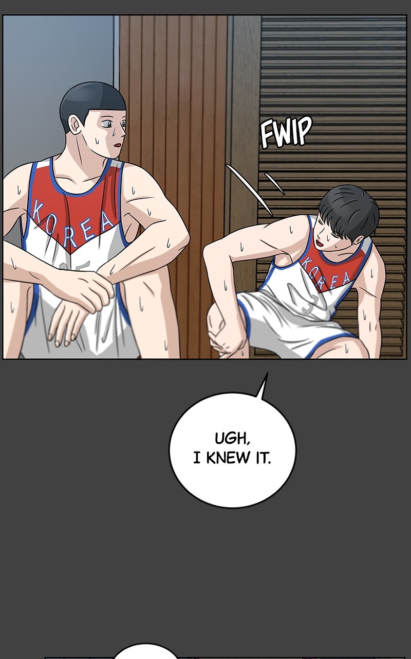 Read Big Man on the Court EN Manga Online
