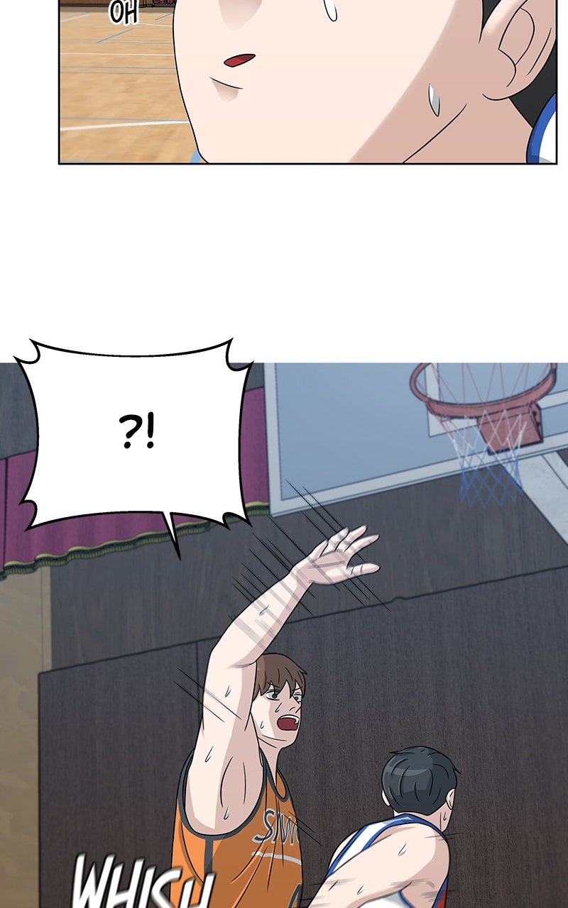 Read Big Man on the Court EN Manga Online