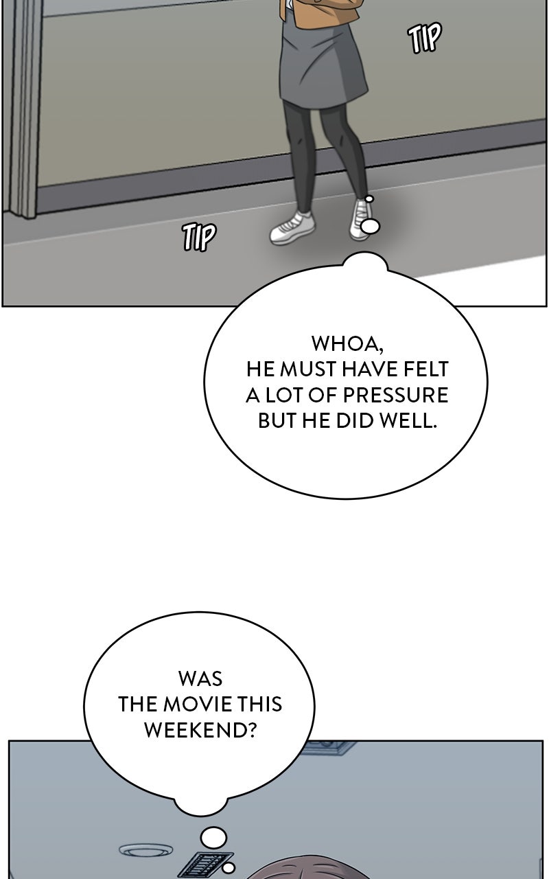 Read Big Man on the Court EN Manga Online