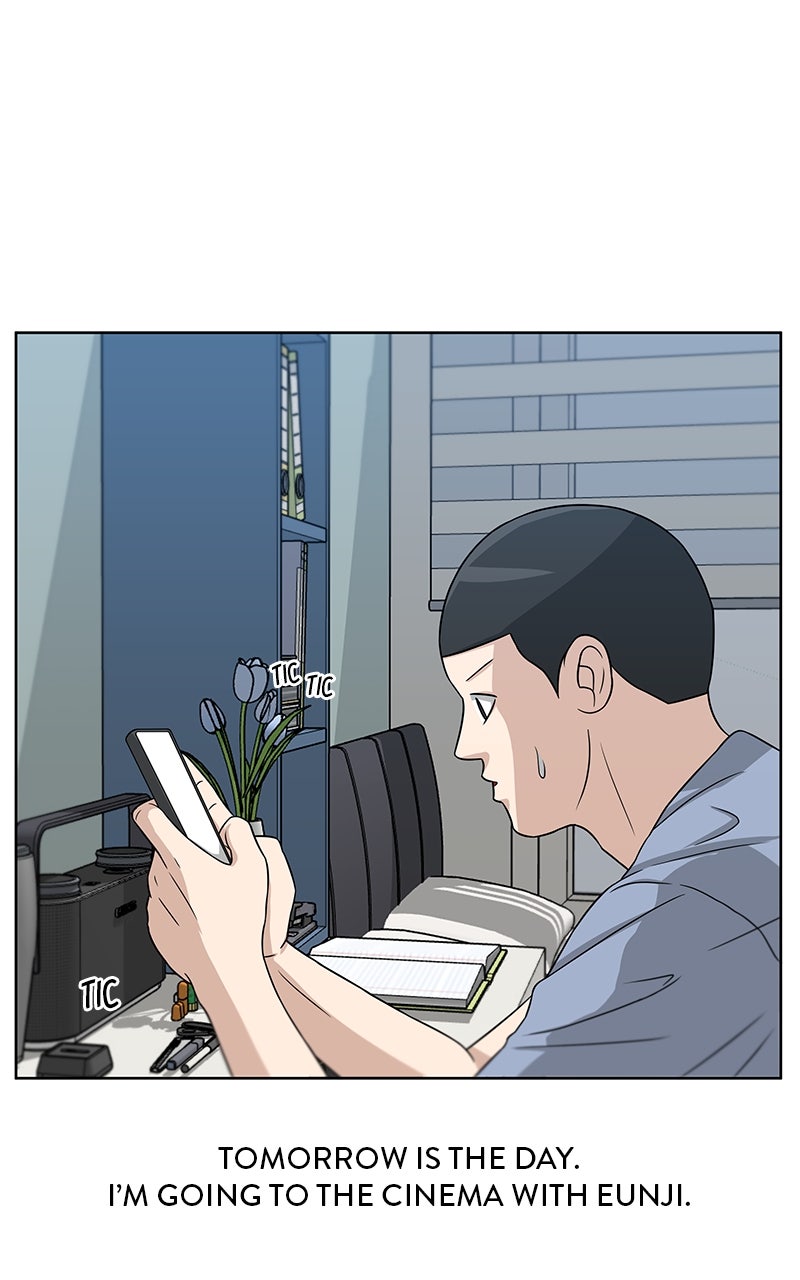 Read Big Man on the Court EN Manga Online