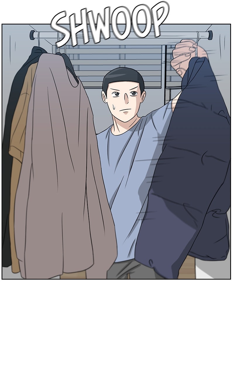 Read Big Man on the Court EN Manga Online