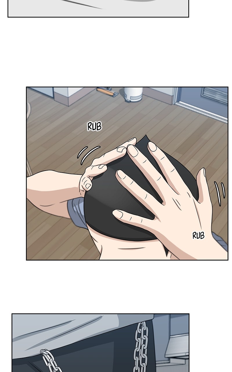 Read Big Man on the Court EN Manga Online