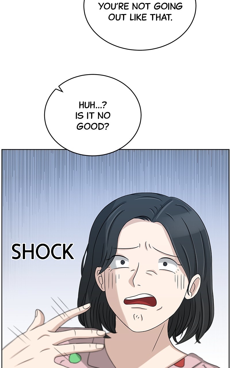 Read Big Man on the Court EN Manga Online