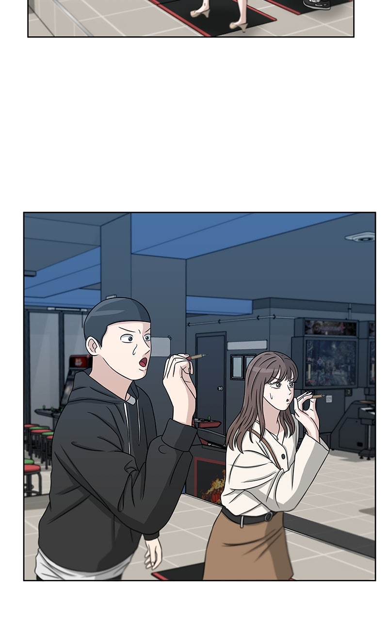 Read Big Man on the Court EN Manga Online