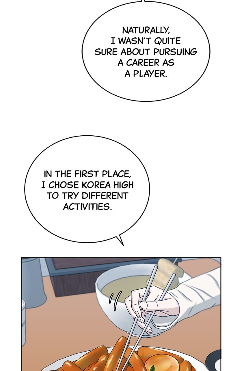 Read Big Man on the Court EN Manga Online