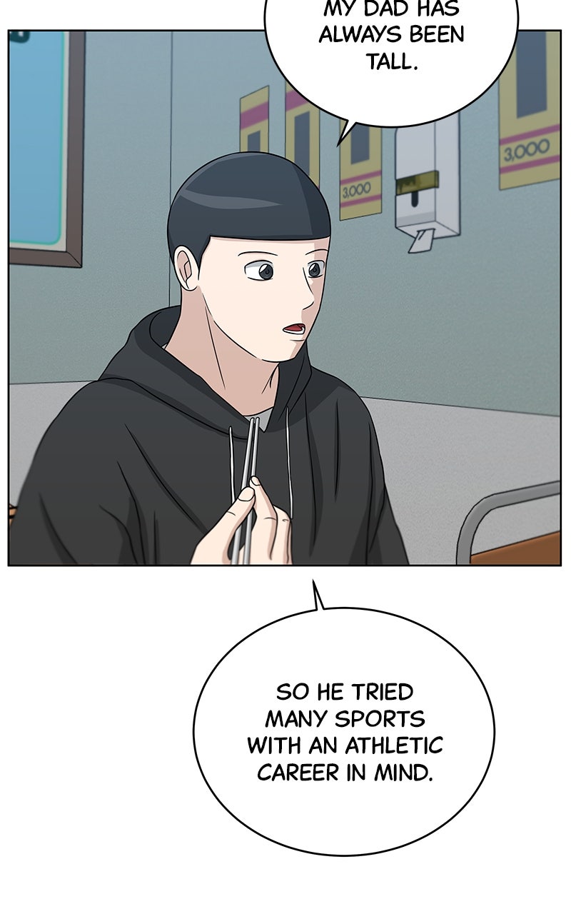 Read Big Man on the Court EN Manga Online