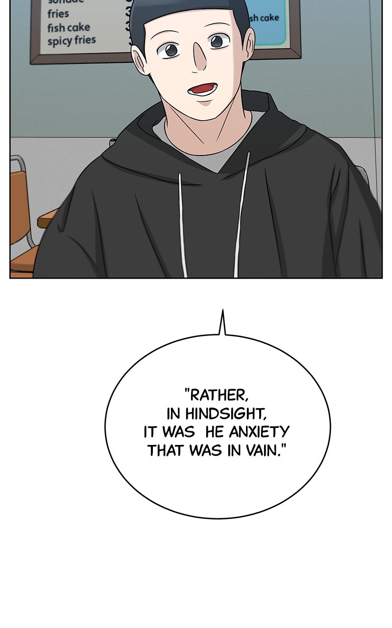 Read Big Man on the Court EN Manga Online