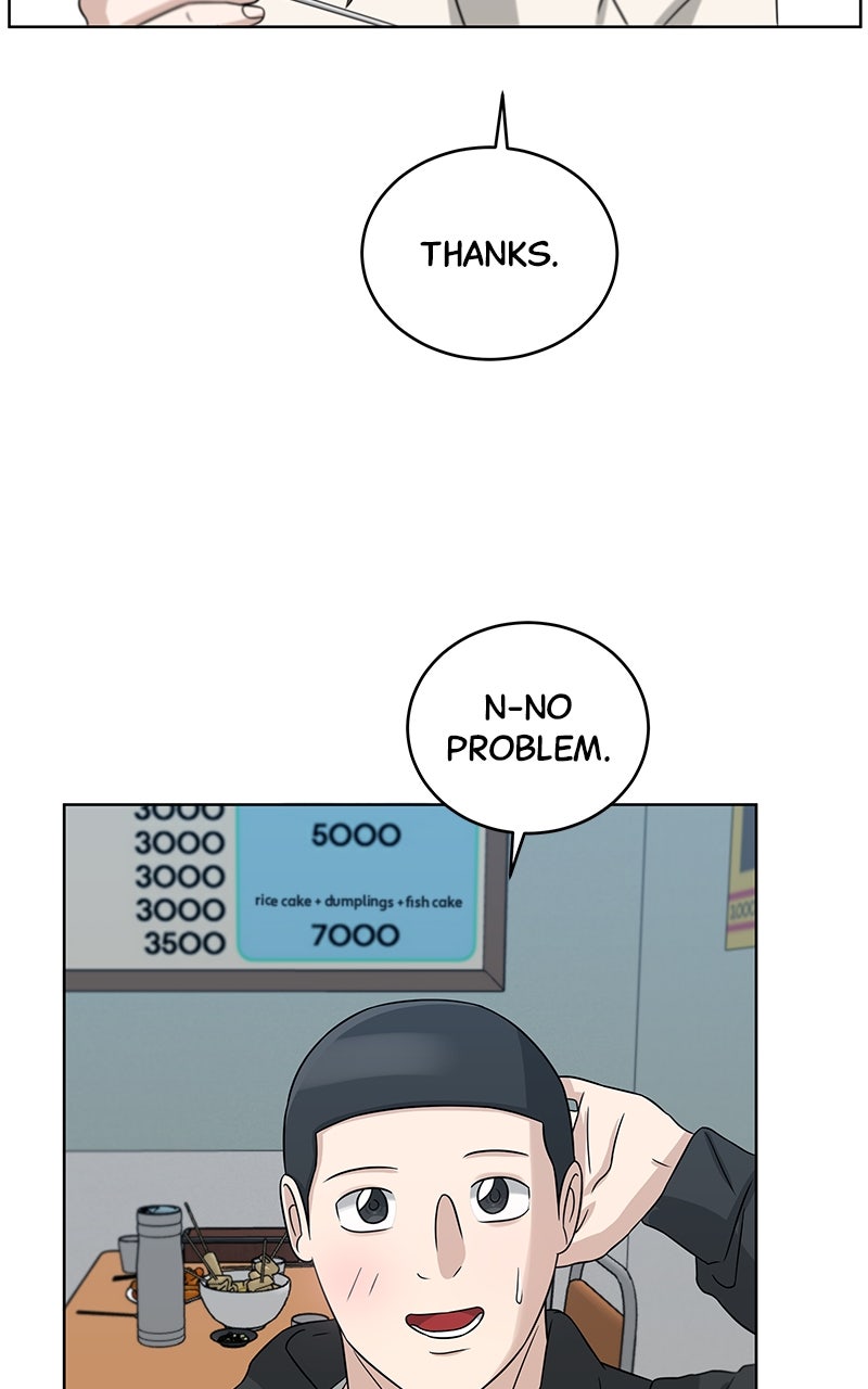 Read Big Man on the Court EN Manga Online
