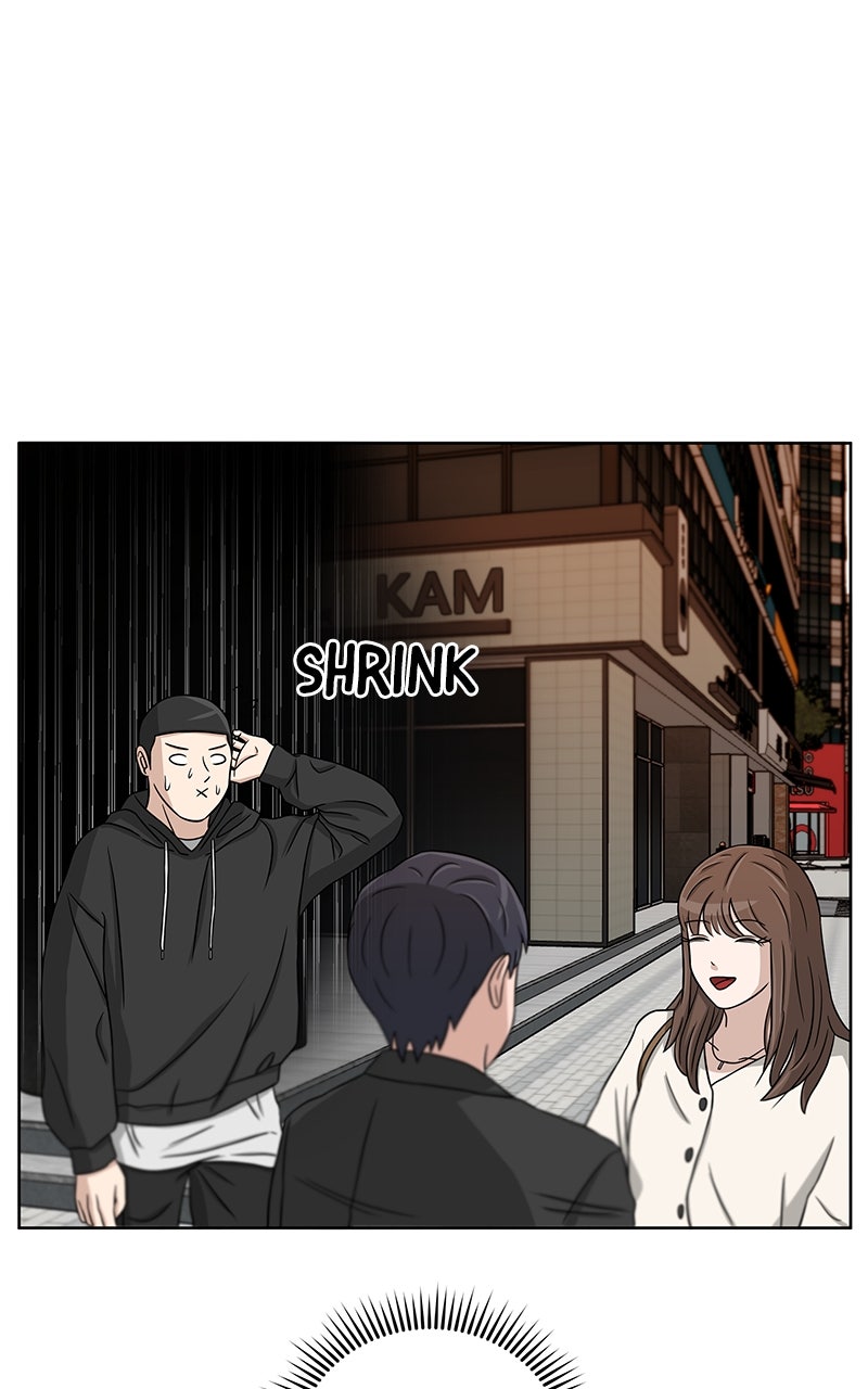 Read Big Man on the Court EN Manga Online