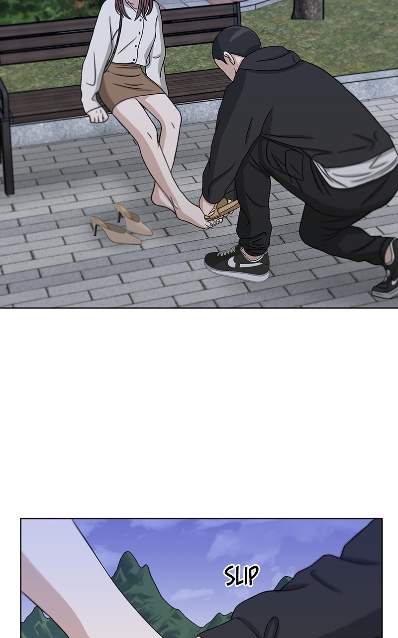 Read Big Man on the Court EN Manga Online