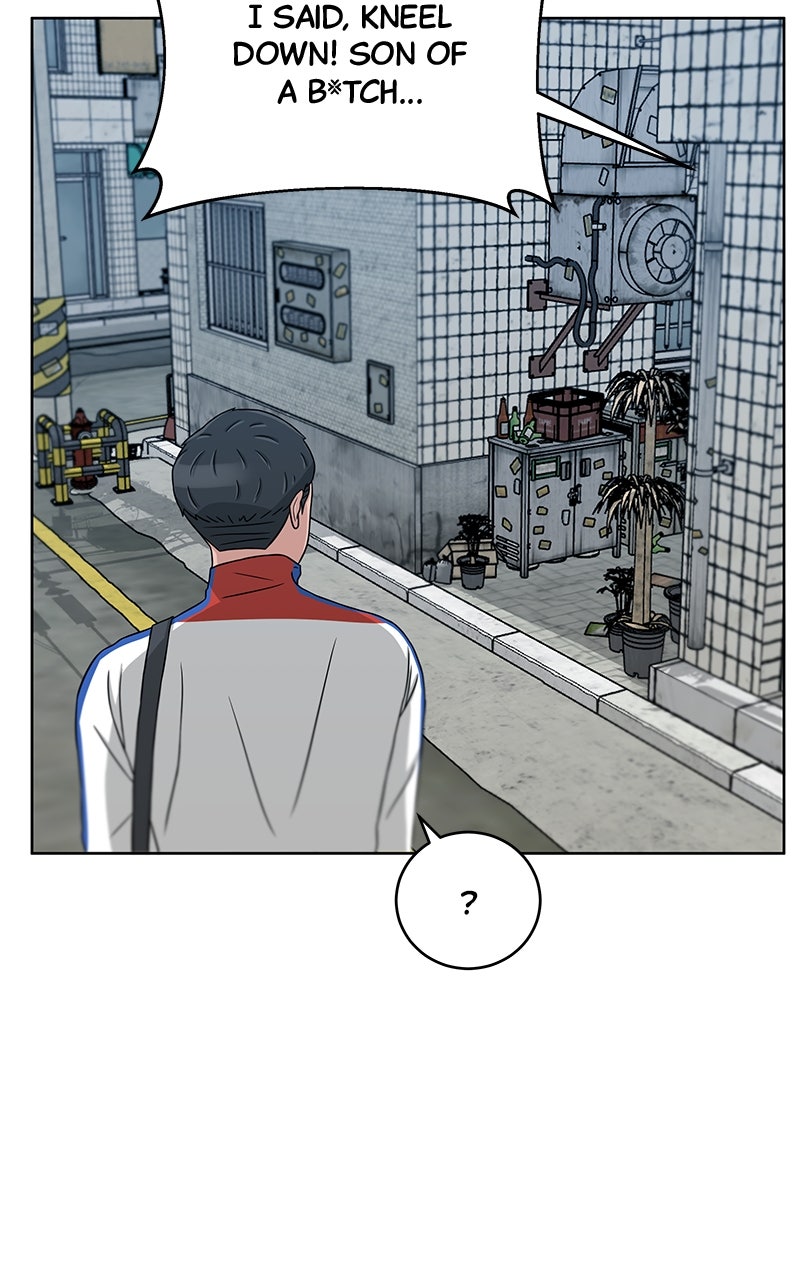 Read Big Man on the Court EN Manga Online