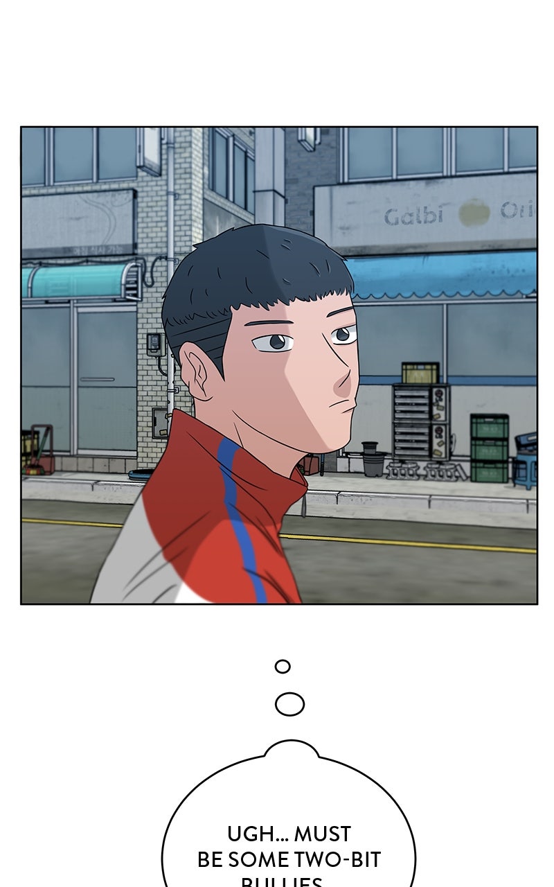 Read Big Man on the Court EN Manga Online