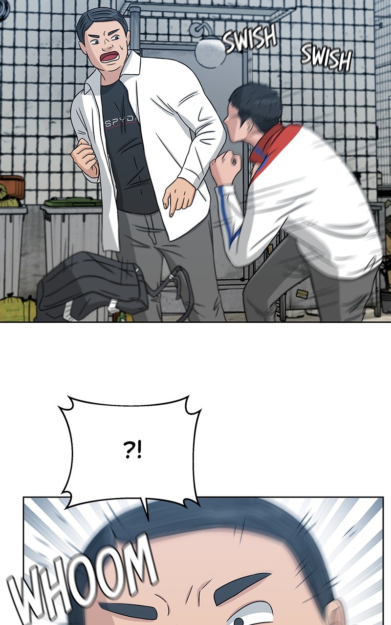 Read Big Man on the Court EN Manga Online