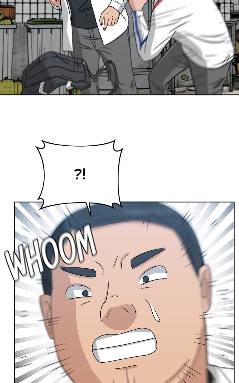 Read Big Man on the Court EN Manga Online