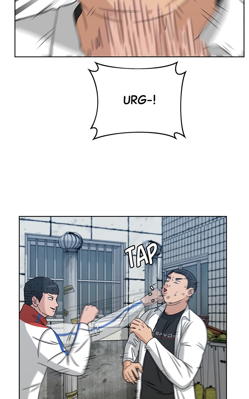 Read Big Man on the Court EN Manga Online