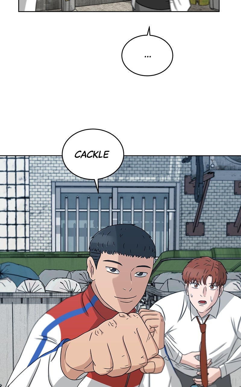 Read Big Man on the Court EN Manga Online