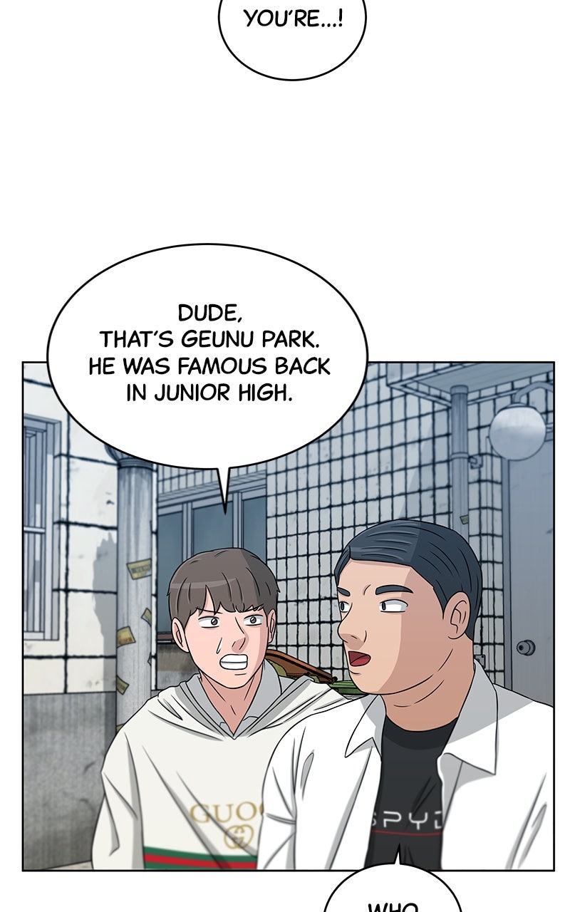Read Big Man on the Court EN Manga Online