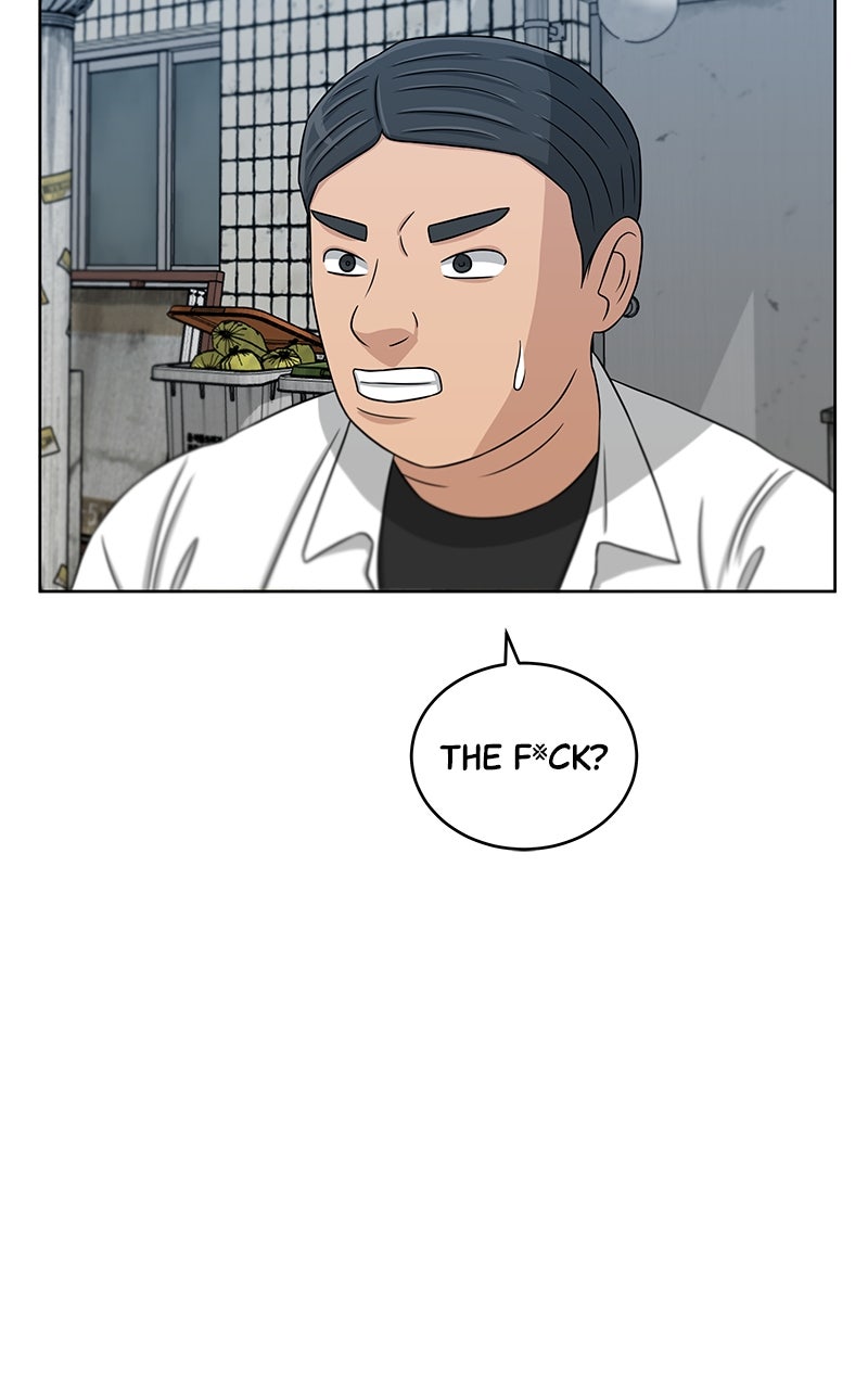 Read Big Man on the Court EN Manga Online