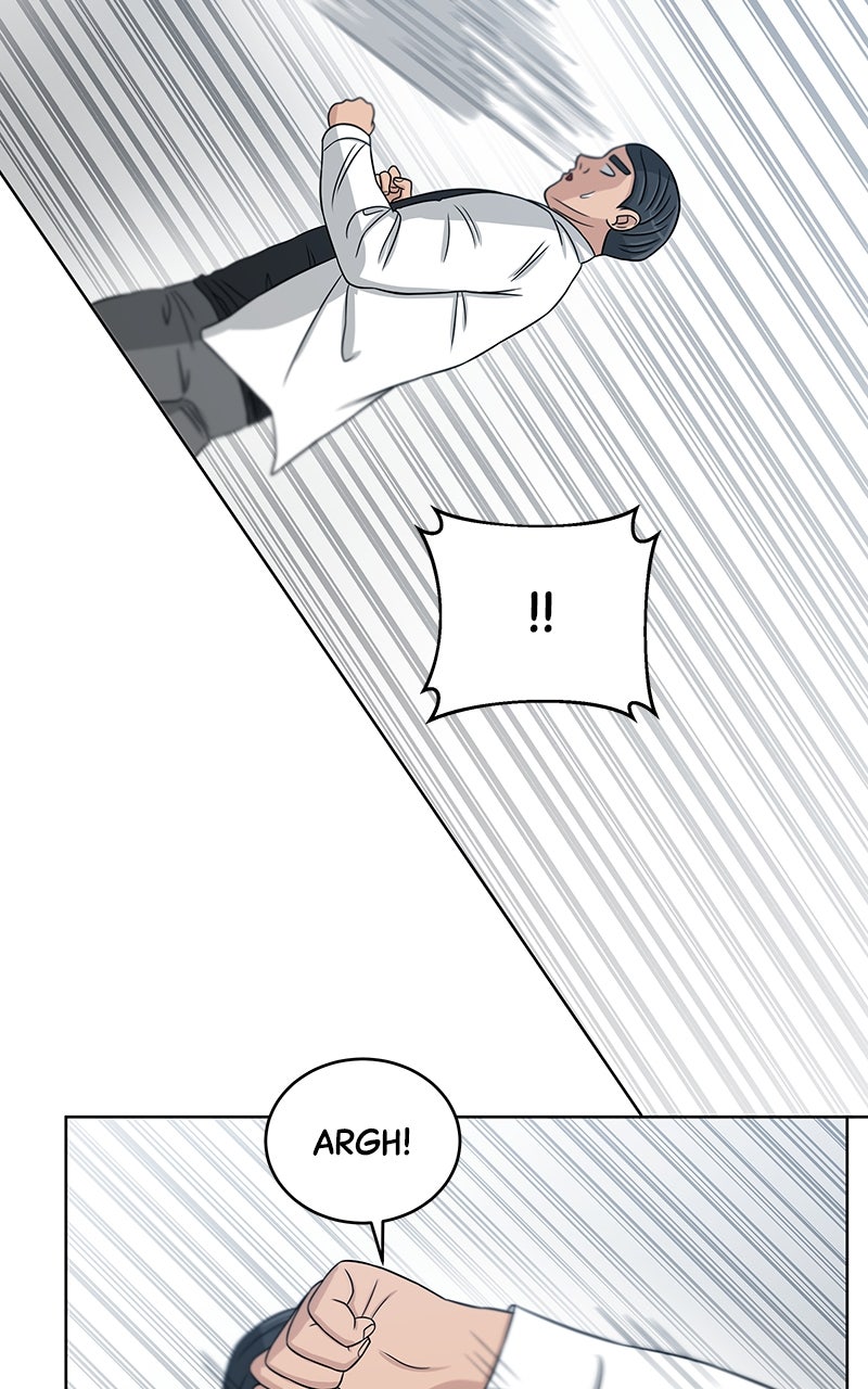 Read Big Man on the Court EN Manga Online