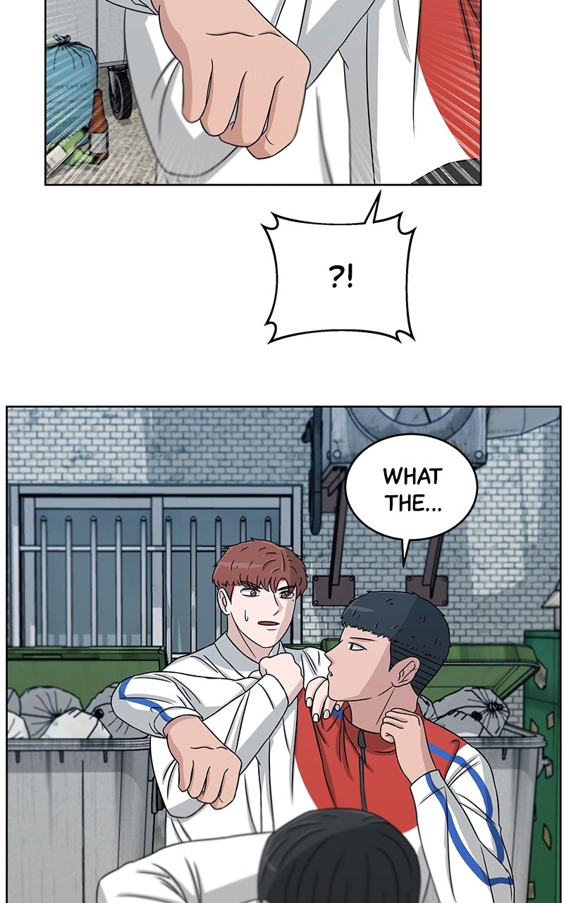 Read Big Man on the Court EN Manga Online
