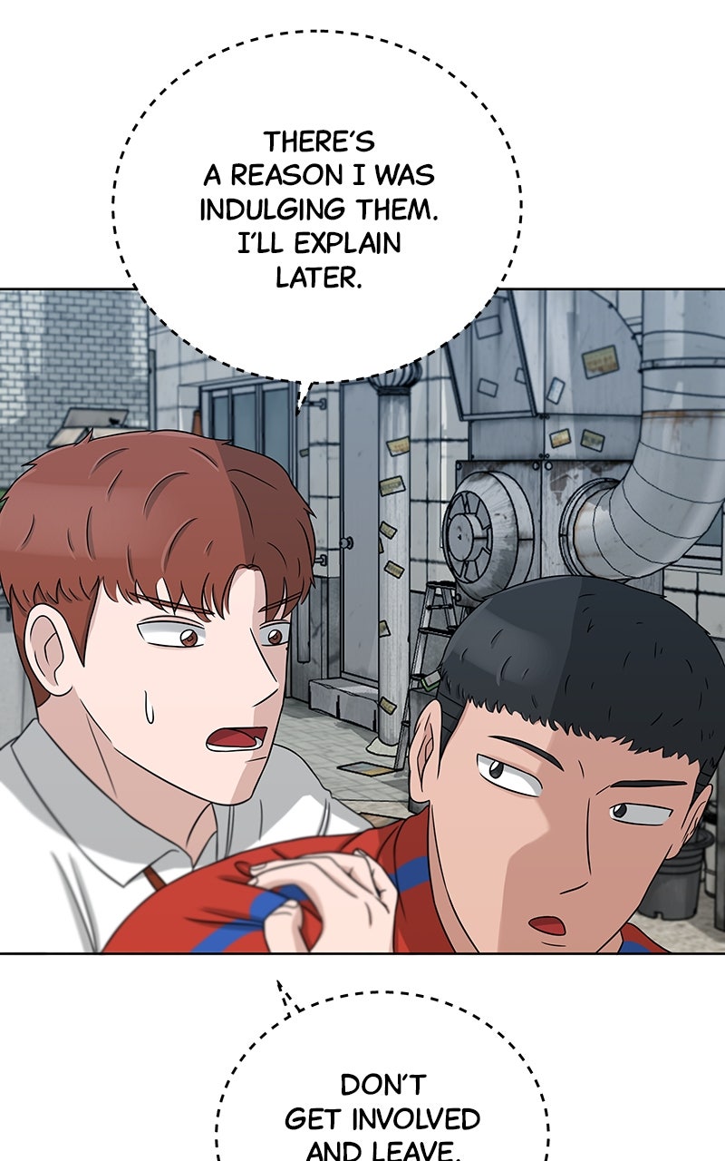 Read Big Man on the Court EN Manga Online