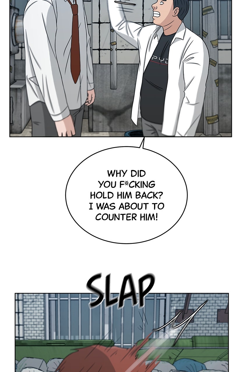 Read Big Man on the Court EN Manga Online