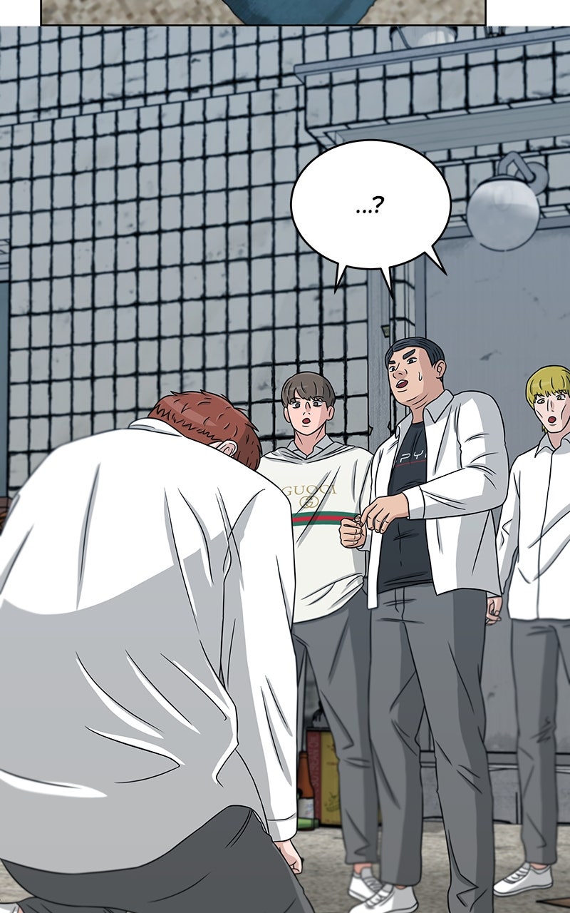 Read Big Man on the Court EN Manga Online