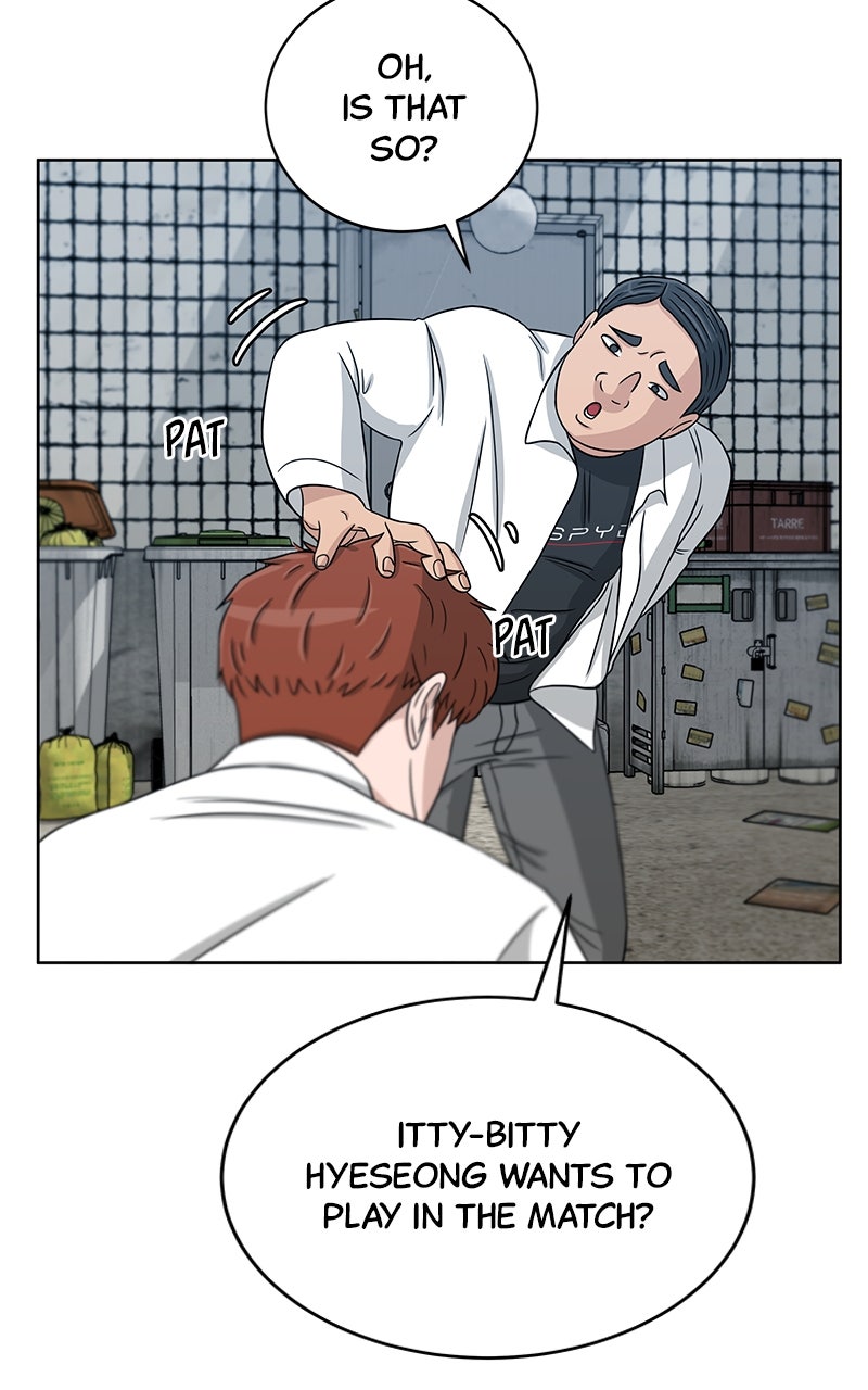 Read Big Man on the Court EN Manga Online