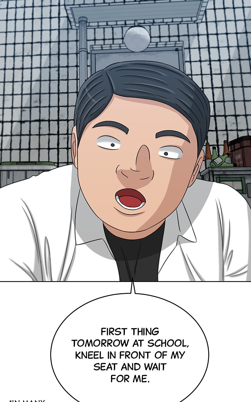Read Big Man on the Court EN Manga Online