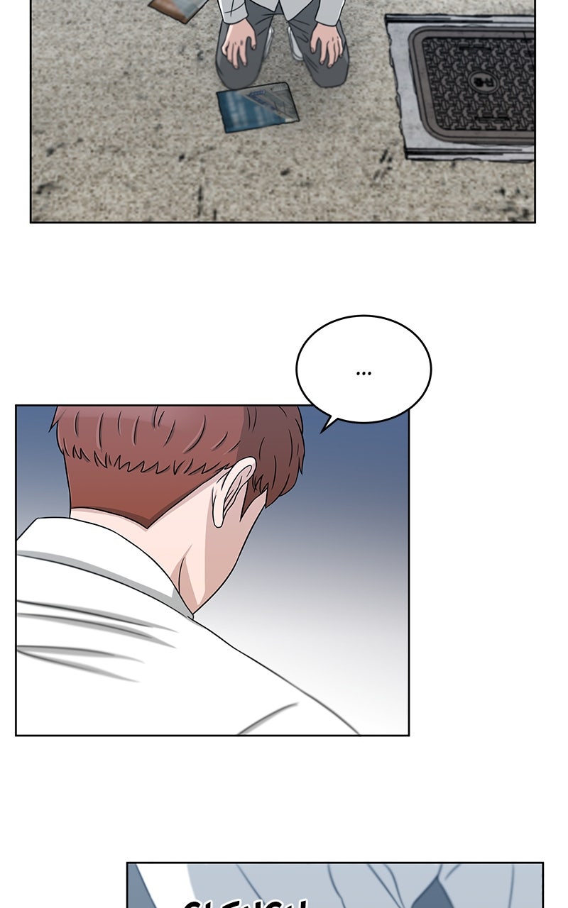 Read Big Man on the Court EN Manga Online