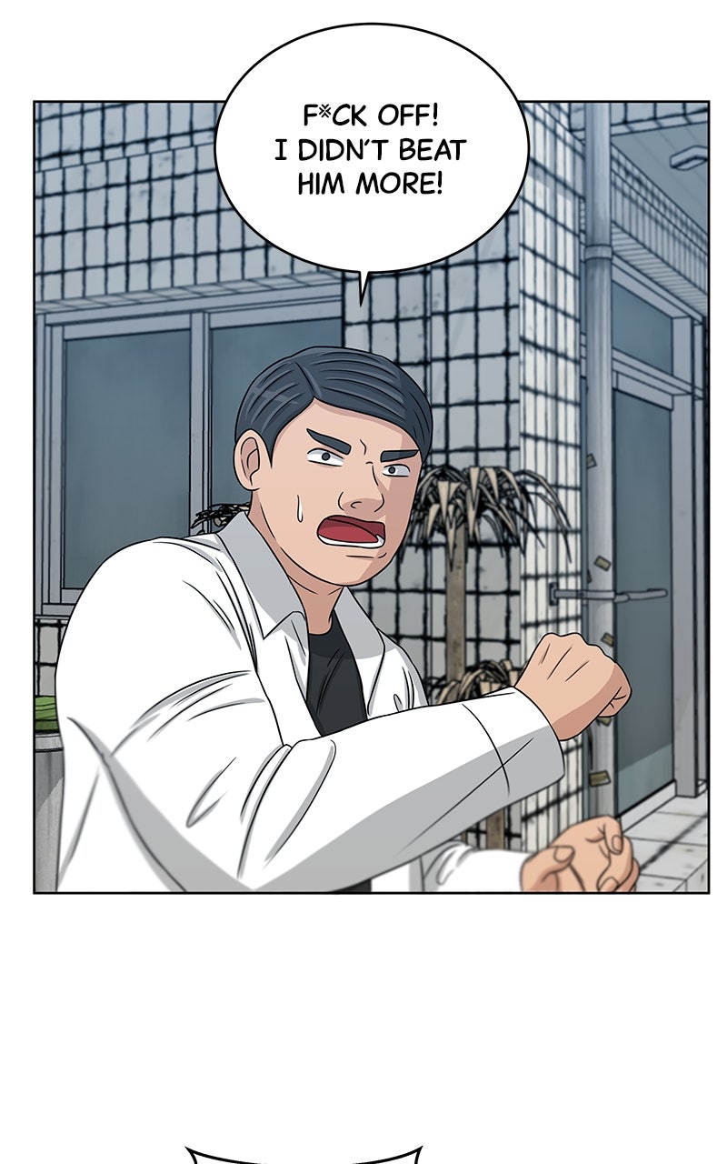 Read Big Man on the Court EN Manga Online