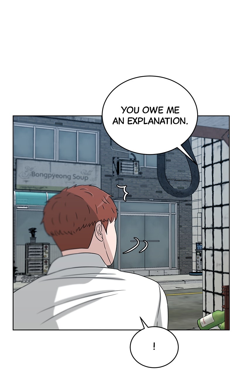 Read Big Man on the Court EN Manga Online