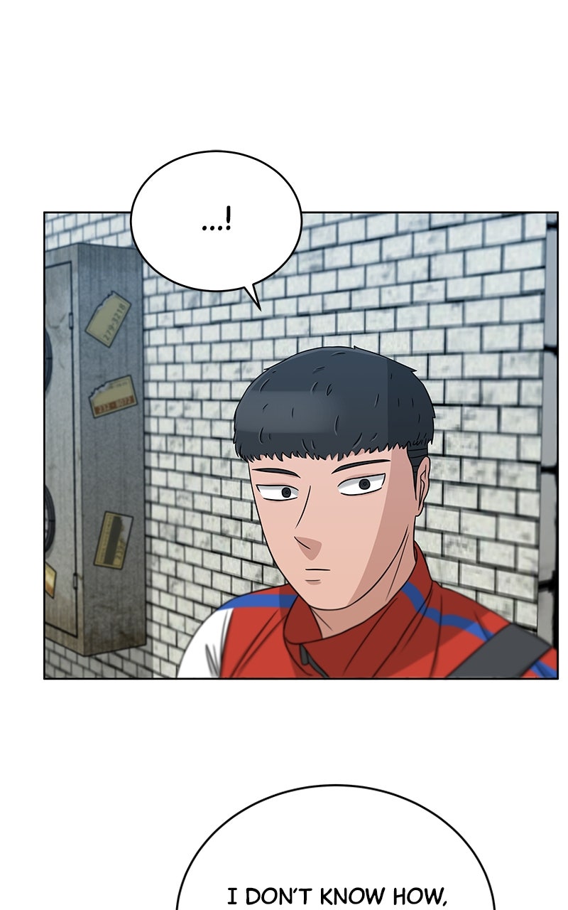 Read Big Man on the Court EN Manga Online
