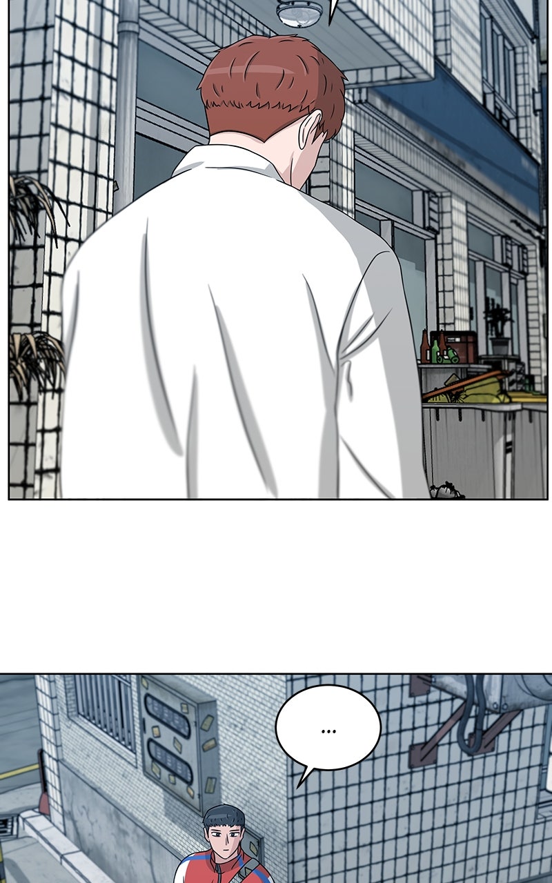Read Big Man on the Court EN Manga Online