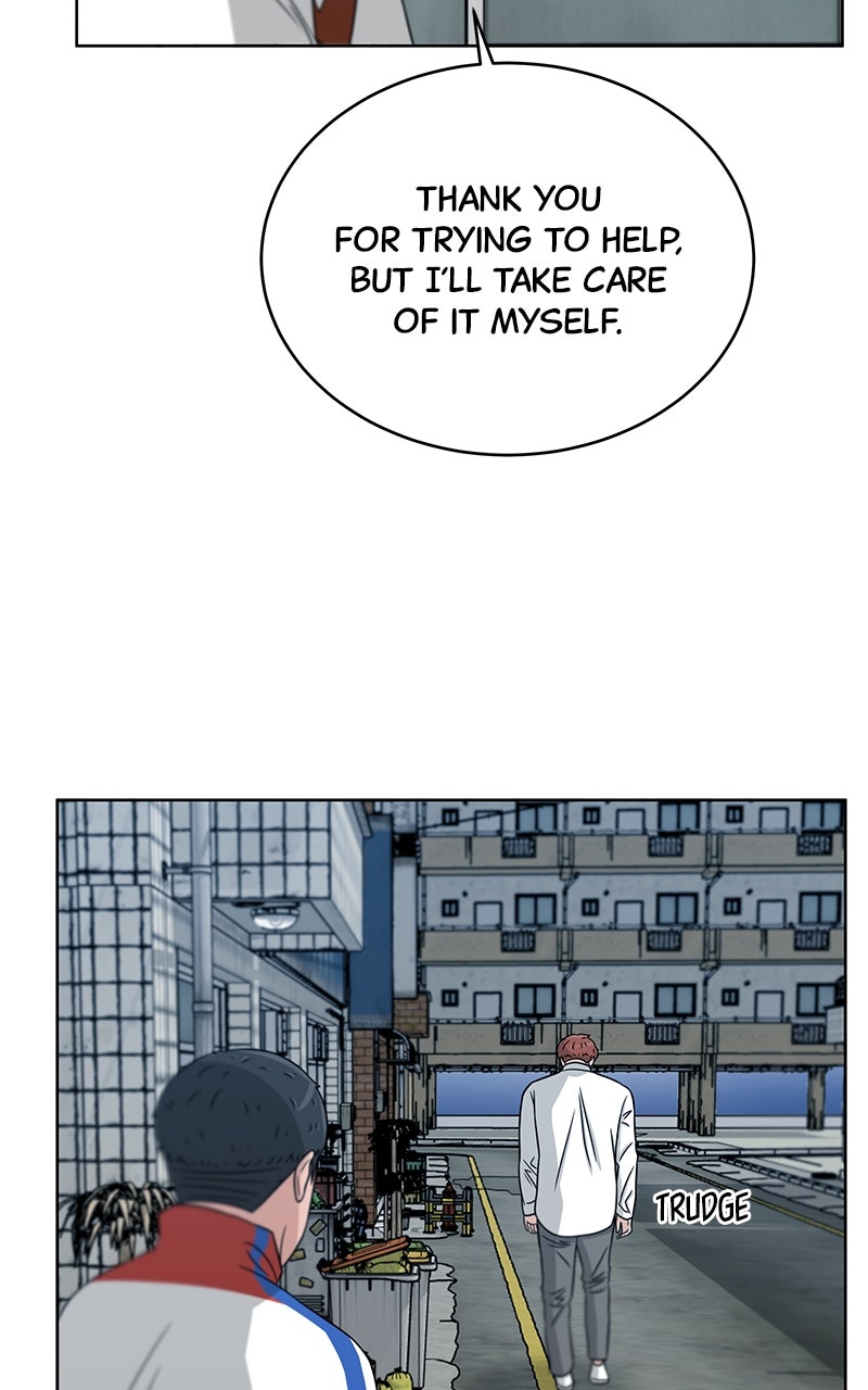 Read Big Man on the Court EN Manga Online