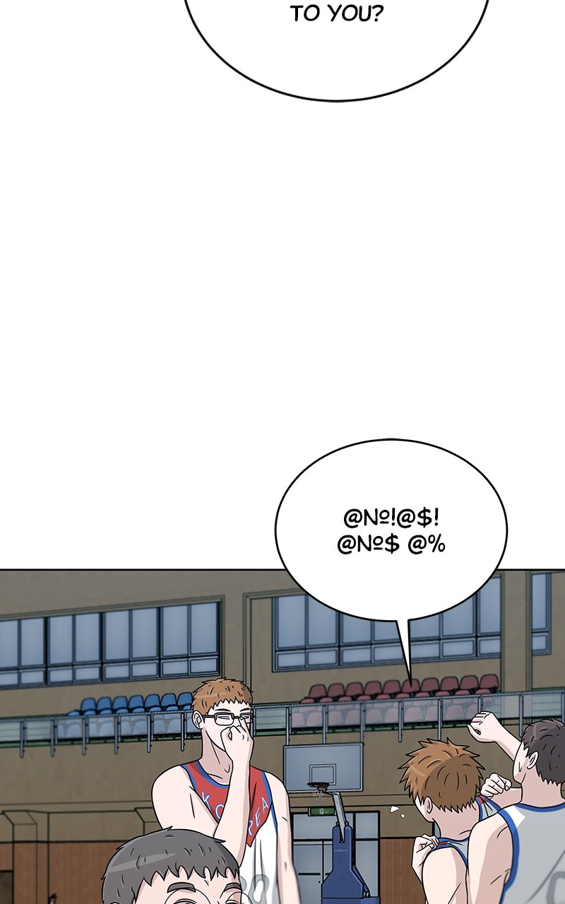 Read Big Man on the Court EN Manga Online