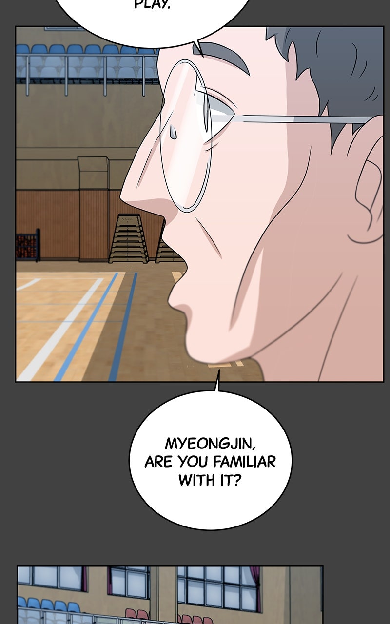 Read Big Man on the Court EN Manga Online