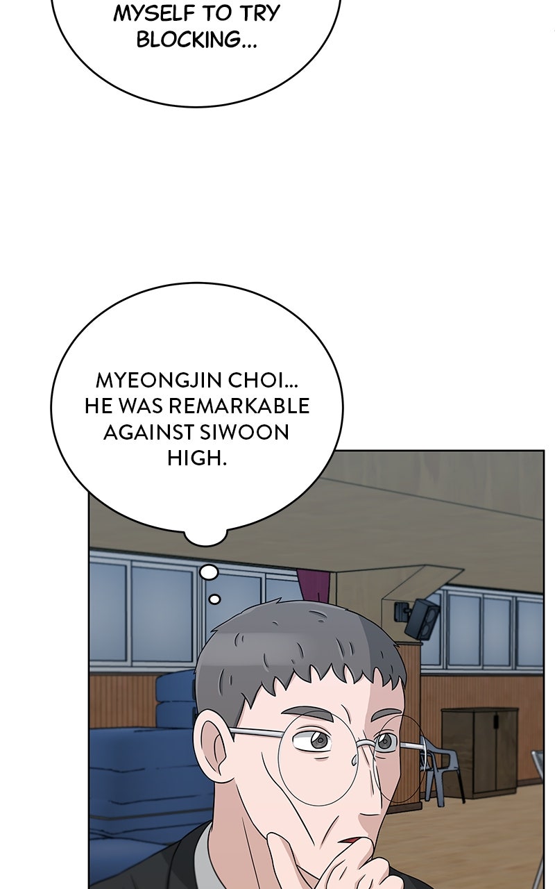 Read Big Man on the Court EN Manga Online