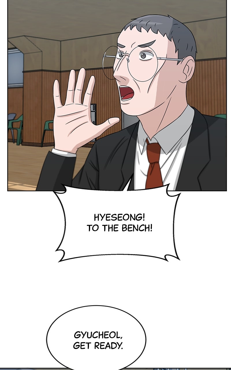 Read Big Man on the Court EN Manga Online