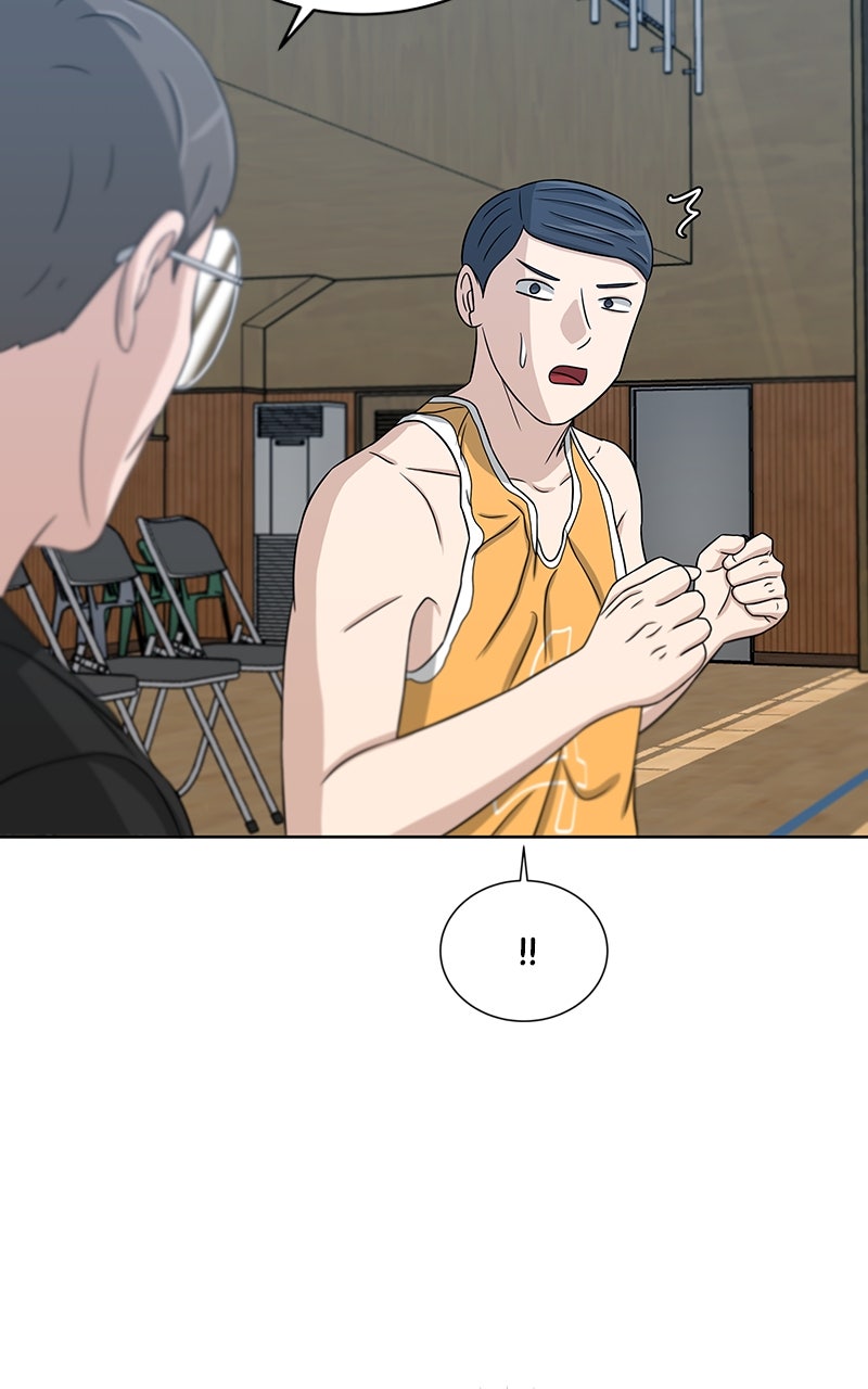 Read Big Man on the Court EN Manga Online